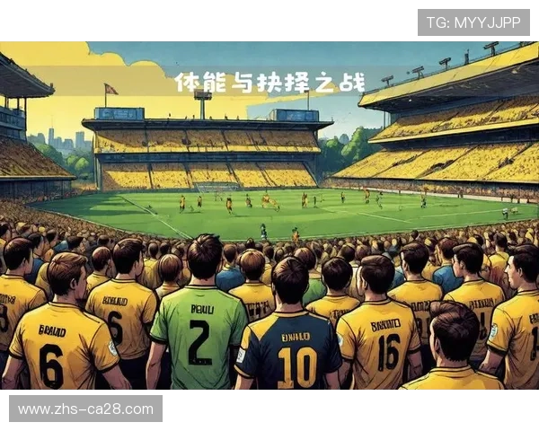 多特蒙德主场迎战海登海姆，争冠势头遭遇保级球队挑战