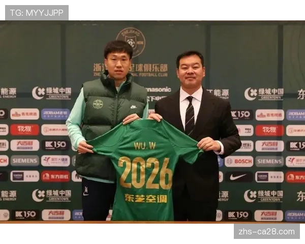 【2026年4月中超联赛·赛后·深度深度报道：青训产品反哺一线队——探访浙江队的可持续发展模式